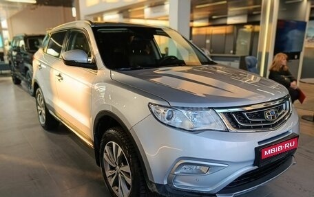 Geely Atlas I, 2019 год, 1 599 000 рублей, 1 фотография