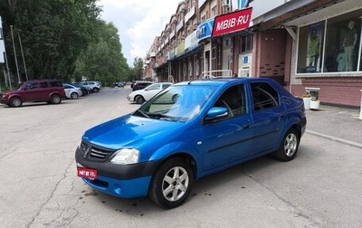 Renault Logan I, 2007 год, 215 000 рублей, 1 фотография