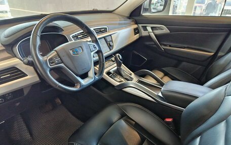 Geely Atlas I, 2019 год, 1 599 000 рублей, 7 фотография