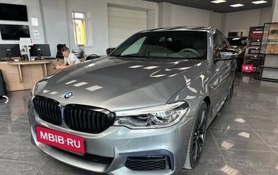 BMW 5 серия, 2020 год, 3 990 000 рублей, 1 фотография