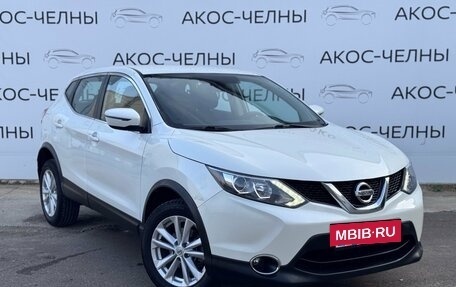 Nissan Qashqai, 2018 год, 1 600 000 рублей, 3 фотография
