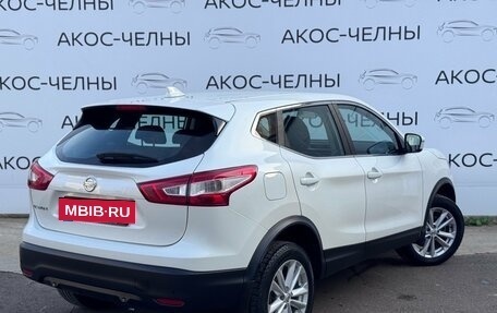 Nissan Qashqai, 2018 год, 1 600 000 рублей, 5 фотография