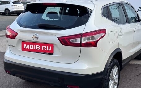 Nissan Qashqai, 2018 год, 1 600 000 рублей, 11 фотография