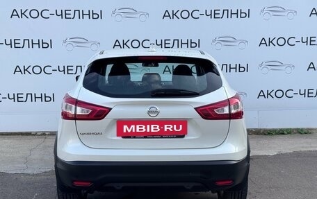 Nissan Qashqai, 2018 год, 1 600 000 рублей, 6 фотография