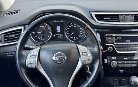 Nissan Qashqai, 2018 год, 1 600 000 рублей, 20 фотография