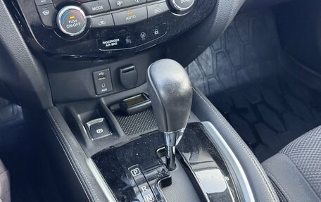 Nissan Qashqai, 2018 год, 1 600 000 рублей, 26 фотография