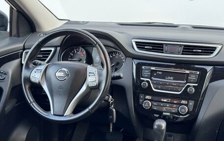 Nissan Qashqai, 2018 год, 1 600 000 рублей, 19 фотография