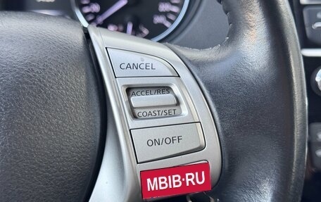Nissan Qashqai, 2018 год, 1 600 000 рублей, 24 фотография