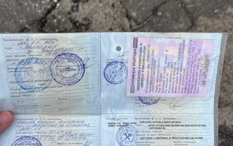 KIA Cerato III, 2008 год, 300 000 рублей, 30 фотография