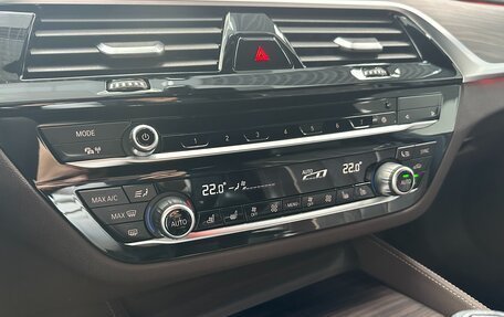 BMW 5 серия, 2020 год, 3 990 000 рублей, 23 фотография