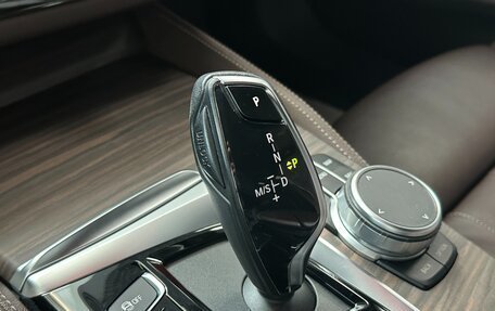 BMW 5 серия, 2020 год, 3 990 000 рублей, 21 фотография