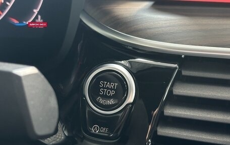 BMW 5 серия, 2020 год, 3 990 000 рублей, 25 фотография