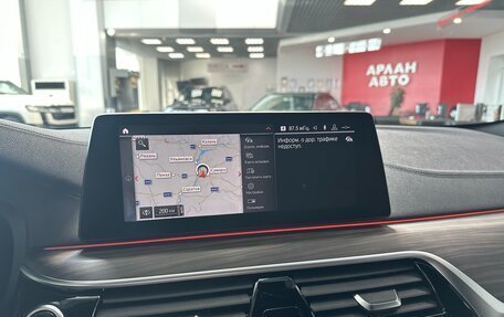 BMW 5 серия, 2020 год, 3 990 000 рублей, 29 фотография