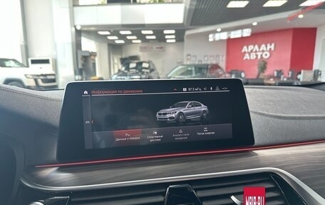 BMW 5 серия, 2020 год, 3 990 000 рублей, 30 фотография