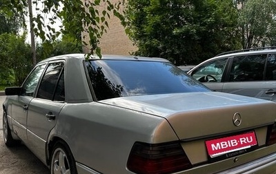 Mercedes-Benz W124, 1990 год, 280 000 рублей, 1 фотография
