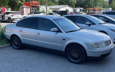 Volkswagen Passat B5+ рестайлинг, 2000 год, 450 000 рублей, 1 фотография