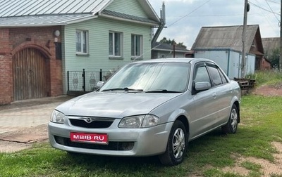Mazda Familia, 2000 год, 249 000 рублей, 1 фотография