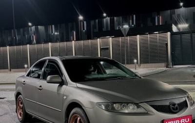 Mazda 6, 2006 год, 450 000 рублей, 1 фотография