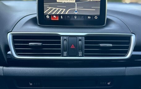 Mazda 3, 2013 год, 1 425 000 рублей, 18 фотография