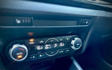 Mazda 3, 2013 год, 1 425 000 рублей, 22 фотография