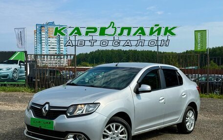 Renault Logan II, 2015 год, 649 000 рублей, 2 фотография
