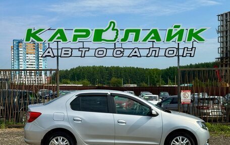 Renault Logan II, 2015 год, 649 000 рублей, 3 фотография