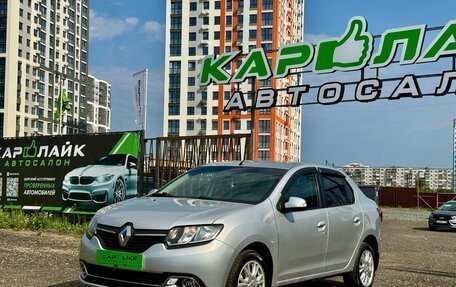 Renault Logan II, 2015 год, 649 000 рублей, 8 фотография