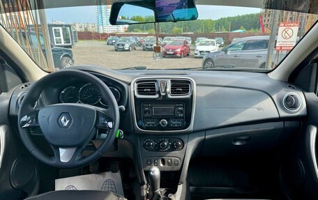 Renault Logan II, 2015 год, 649 000 рублей, 14 фотография
