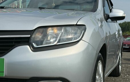 Renault Logan II, 2015 год, 649 000 рублей, 6 фотография