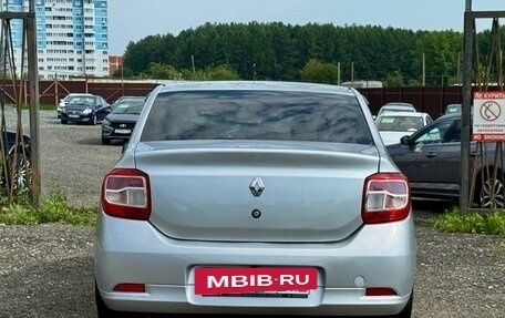 Renault Logan II, 2015 год, 649 000 рублей, 7 фотография