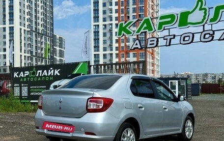 Renault Logan II, 2015 год, 649 000 рублей, 9 фотография