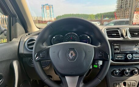 Renault Logan II, 2015 год, 649 000 рублей, 16 фотография