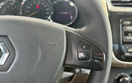 Renault Logan II, 2015 год, 649 000 рублей, 18 фотография