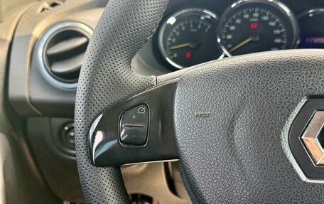 Renault Logan II, 2015 год, 649 000 рублей, 17 фотография