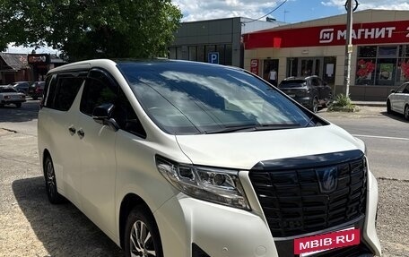 Toyota Alphard III, 2017 год, 4 300 000 рублей, 9 фотография