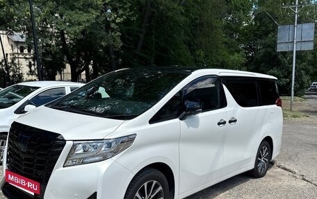 Toyota Alphard III, 2017 год, 4 300 000 рублей, 10 фотография