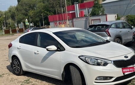 KIA Cerato III, 2013 год, 1 200 000 рублей, 3 фотография