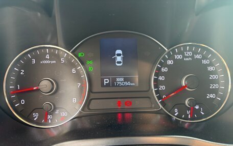 KIA Cerato III, 2013 год, 1 200 000 рублей, 22 фотография