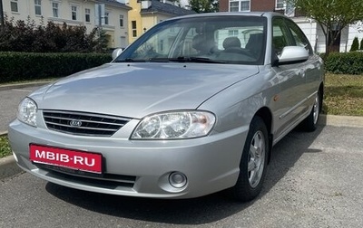KIA Spectra II (LD), 2008 год, 400 000 рублей, 1 фотография