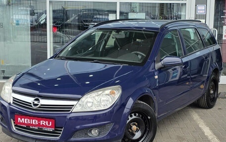 Opel Astra H, 2007 год, 240 000 рублей, 1 фотография