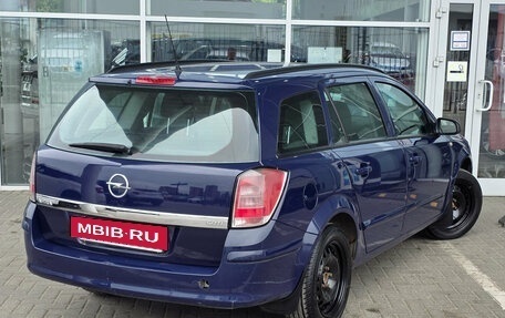 Opel Astra H, 2007 год, 240 000 рублей, 2 фотография