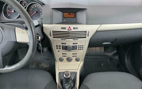 Opel Astra H, 2007 год, 240 000 рублей, 8 фотография