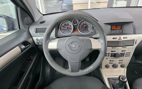 Opel Astra H, 2007 год, 240 000 рублей, 7 фотография