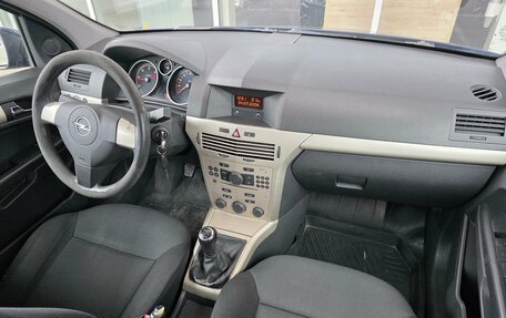 Opel Astra H, 2007 год, 240 000 рублей, 5 фотография