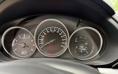 Mazda CX-5 II, 2018 год, 2 600 000 рублей, 5 фотография