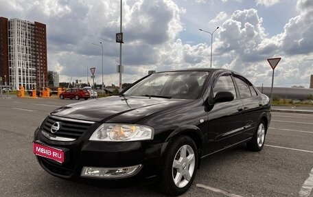 Nissan Almera Classic, 2008 год, 420 000 рублей, 1 фотография