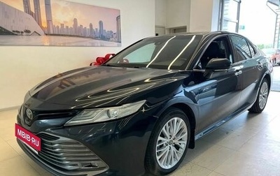 Toyota Camry, 2019 год, 2 500 000 рублей, 1 фотография
