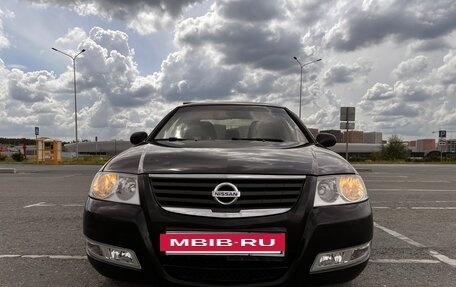Nissan Almera Classic, 2008 год, 420 000 рублей, 2 фотография