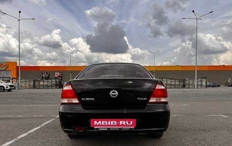 Nissan Almera Classic, 2008 год, 420 000 рублей, 5 фотография