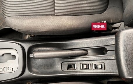Nissan Almera Classic, 2008 год, 420 000 рублей, 15 фотография